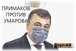 В Москве возмутились назначением ярого русофоба на пост министра информации Казахстана