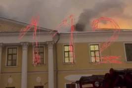 В Москве загорелось здание усадьбы Лопухиных в Малом Знаменском переулке: раньше там находился музей Рерихов