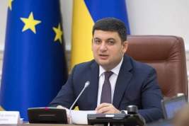 В новом составе Верховной Рады место «Блока Петра Порошенко» займут «дубли» - партия «Украинская стратегия»