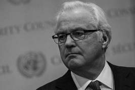 В последнем выступлении в Совбезе ООН Виталий Чуркин напомнил: главное для принятия политических решений – воля народа
