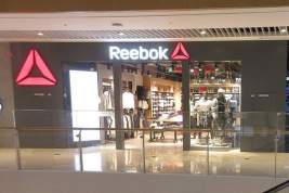 В Reebok заявили, что скандальная рекламная кампания не была согласована с брендом