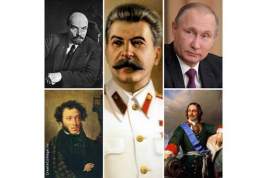 В рейтинге самых выдающихся деятелей мировой истории россияне с 1989 года на первое место ставят Сталина
