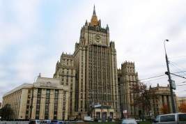 Россия отреагировала на акцию против сотрудников посольства РФ на Украине