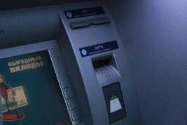 В России планируют создать собственные банкоматы