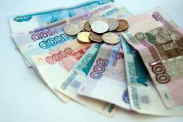 В России резко снизились ставки по кредитам