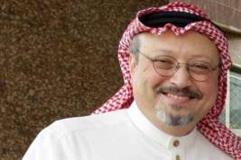 В Саудовской Аравии убийство журналиста признали преднамеренным