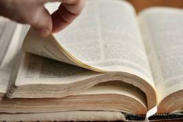 В школах штата Юта запретили Библию из-за «пошлости и насилия»