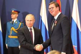 В Сочи проходят переговоры Путина и Вучича: сербский президент добивается снижения цены на газ