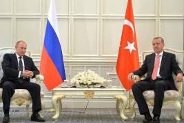 В Сочи проходят переговоры Владимира Путина и Реджепа Эрдогана
