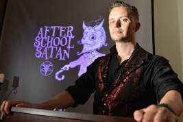 В США появились клубы для младших школьников «Сатана после уроков»