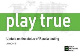 В США российских футболистов заподозрили в употреблении допинга