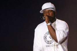 В США в поместье рэпера 50 Cent задержан грабитель