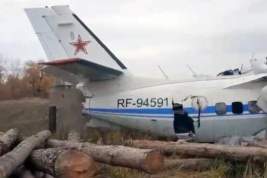 В Татарстане опознали всех жертв катастрофы L-410