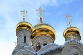В УПЦ МП сообщили о непризнании поместными церквями ПЦУ