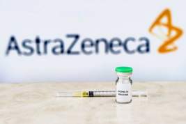 В ВОЗ взвесили пользу и вред вакцины AstraZeneca