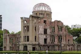 В Хиросиме почтили память жертв ядерной бомбардировки и забыли упомянуть виновную в этом страну