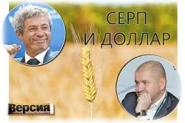 Вадим Мошкович и Кирилл Подольский вступают в схватку за экспорт российского зерна
