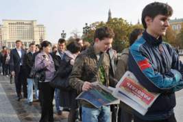 Вице-премьер Татьяна Голикова назвала причины безработицы среди молодежи