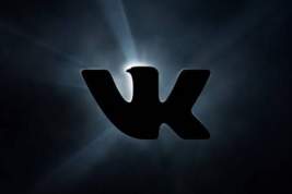 «ВКонтакте» попросит пользователей отказаться от оскорблений