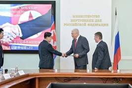 Владимир Колокольцев и Ли Сон Чхоль обсудили сотрудничество России и КНДР в правоохранительной сфере