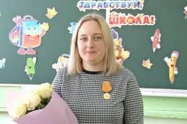 Владимир Колокольцев наградил учительницу из Тульской области за смелость в экстремальной ситуации