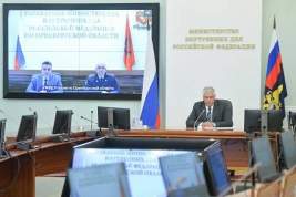 Владимир Колокольцев представил новых руководителей двух территориальных органов МВД