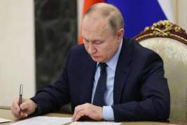 Владимир Путин отменил публикацию сведений о доходах и расходах чиновников на время спецоперации