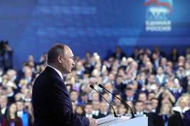 Владимир Путин призвал «терзать и трясти» региональных чиновников