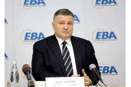 Владимир Зеленский и Иван Баканов отправляют в отставку главу МВД Украины Арсена Авакова
