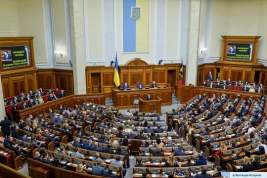Владимир Зеленский объявил, что парламент могут досрочно переизбрать