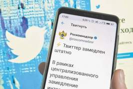 Власти грозятся отрубить россиянам Twitter. На очереди Youtube и Facebook?