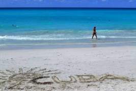 Власти Кубы объяснили массовое выявление COVID-19 у российских туристов