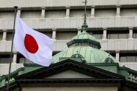 Власти Японии решили раздать гражданам по тысяче долларов