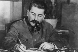 Во Франции продадут с молотка приказ за подписью Иосифа Сталина