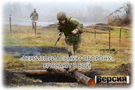 Военную провокацию на Донбассе устроят «партизаны», вооружённые, но формально не подчинённые Минобороны Украины