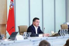 Воробьев анонсировал появление газовых участковых в Подмосковье в следующем году