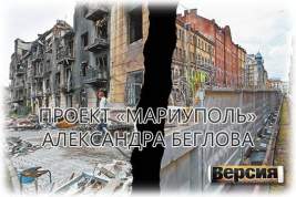 Восстанавливать город будут фирмы, ранее провалившие контракты по реконструкции башен Кремля и Соловецкого монастыря