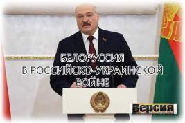 Вся российская военная техника, стянутая на учения «Союзная решимость», останется в Белоруссии