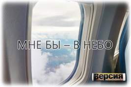 Второй год санкций в России обернулся волной новостей о неисправностях самолетах: не опасно ли теперь летать?