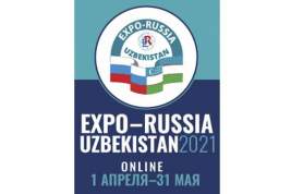 Выставка «EXPO-RUSSIA UZBEKISTAN 2021» и Ташкентский бизнес-форум стартуют в апреле