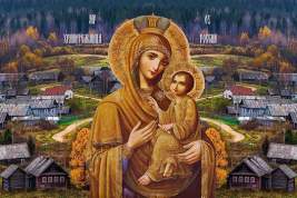 Выставка «Лики Марии – Образы Света» открылась в Москве