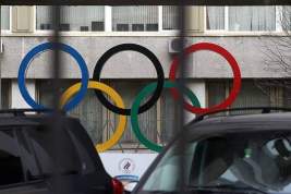 WADA отстранило Россию от участия в Олимпиадах и чемпионатах мира на четыре года