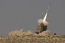 ХАМАС выпустило по Израилю 150 ракет