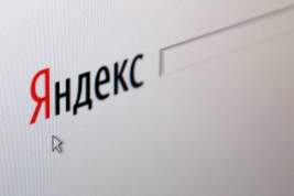 «Яндекс» будет развивать ya.ru в качестве своей новой главной страницы