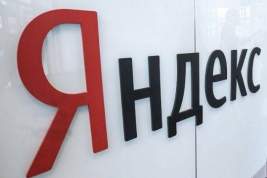 «Яндекс» намерен заняться производством сериалов