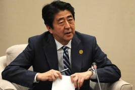 Япония просит РФ и КНР усилить давление на Пхеньян