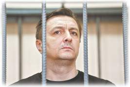 Экс-чиновник Андрей Кулаков осуждён за убийство любовницы
