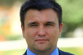 Экс-глава МИД Украины Климкин: страну ждут непростые месяцы