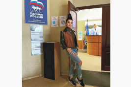 Экс-солистка «Тату» Юлия Волкова собралась идти в Госдуму от «Единой России»