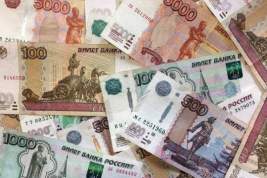 Эксперты не увидели возможности для выплаты россиянам минимального гарантированного дохода